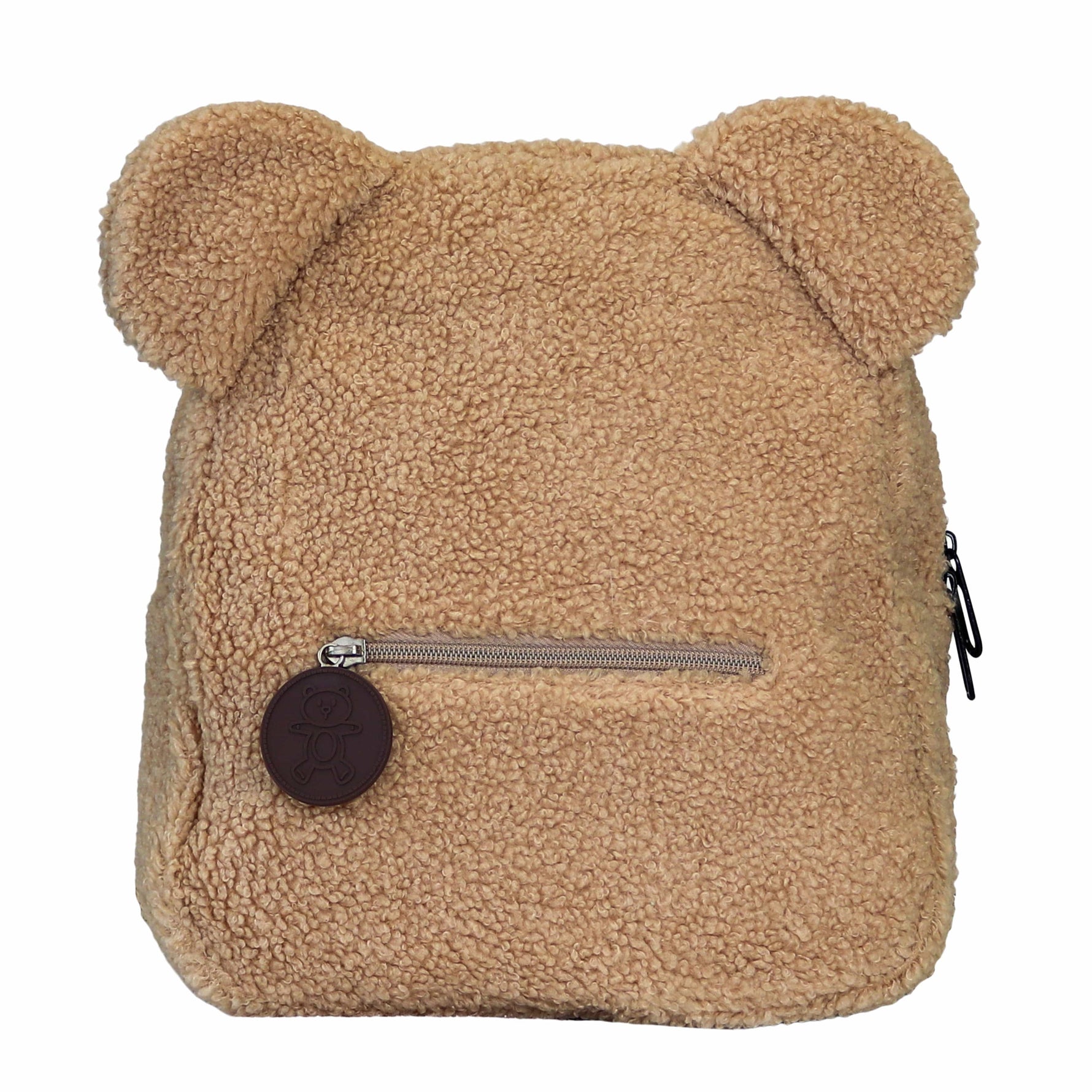 Kinder rugzak beige